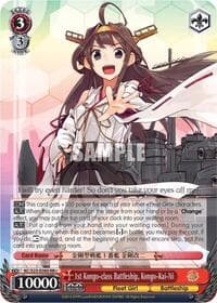 1st Kongo-class Battleship, Kongo-Kai-Ni - KanColle - Weiss Schwarz card