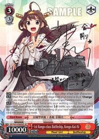 1st Kongo-class Battleship, Kongo-Kai-Ni (SP) - KanColle - Weiss Schwarz card