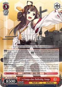 1st Kongo-class Battleship, Kongo - KanColle - Weiss Schwarz card