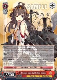 1st Kongo-class Battleship, Kongo (SSP) - KanColle - Weiss Schwarz card