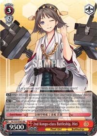 2nd Kongo-class Battleship, Hiei - KanColle - Weiss Schwarz card