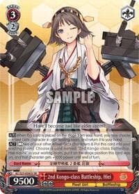 2nd Kongo-class Battleship, Hiei (SR) - KanColle - Weiss Schwarz card