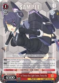 1st Tenryu-class Light Cruiser, Tenryu-Kai - KanColle - Weiss Schwarz card