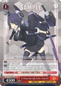 1st Tenryu-class Light Cruiser, Tenryu-Kai (RRR) - KanColle - Weiss Schwarz card