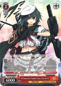 5th Kuma-class Torpedo Cruiser, Kiso-Kai-Ni - KanColle - Weiss Schwarz card