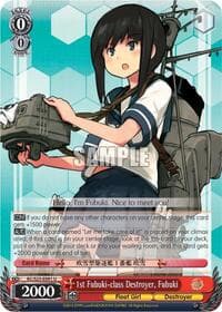 1st Fubuki-class Destroyer, Fubuki - KanColle - Weiss Schwarz card