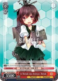 1st Mutsuki-class Destroyer, Mutsuki - KanColle - Weiss Schwarz card