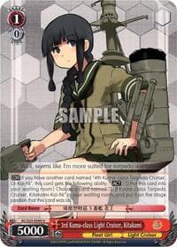 3rd Kuma-class Light Cruiser, Kitakami - KanColle - Weiss Schwarz card