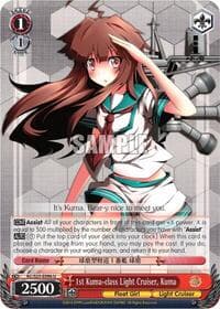 1st Kuma-class Light Cruiser, Kuma - KanColle - Weiss Schwarz card