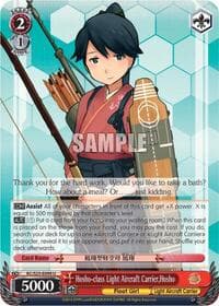 Hosho-class Light Aircraft Carrier, Hosho - KanColle - Weiss Schwarz card