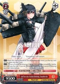 2nd Fuso-class Aviation Battleship, Yamashiro-Kai - KanColle - Weiss Schwarz card