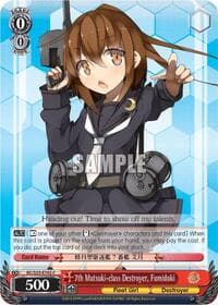 7th Mutsuki-class Destroyer, Fumiduki - KanColle - Weiss Schwarz card