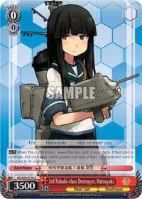 3rd Fubuki-class Destroyer, Hatsuyuki - KanColle - Weiss Schwarz card