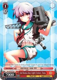 2nd Kuma-class Light Cruiser, Tama - KanColle - Weiss Schwarz card