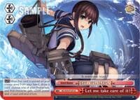 Let me take care of it! - KanColle - Weiss Schwarz card