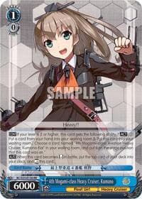 4th Mogami-class Heavy Cruiser, Kumano (SR) - KanColle - Weiss Schwarz card