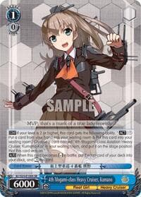4th Mogami-class Heavy Cruiser, Kumano - KanColle - Weiss Schwarz card