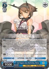 2nd Nagato-class Battleship, Mutsu - KanColle - Weiss Schwarz card