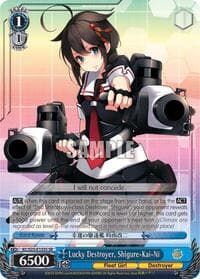 Lucky Destroyer, Shigure-Kai-Ni (SR) - KanColle - Weiss Schwarz card