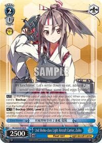2nd Shoho-class Light Aircraft Carrier, Zuiho - KanColle - Weiss Schwarz card