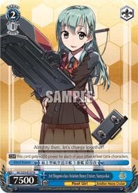 3rd Mogami-class Aviation Heavy Cruiser, Suzuya-Kai - KanColle - Weiss Schwarz card