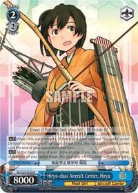 Hiryu-class Aircraft Carrier, Hiryu - KanColle - Weiss Schwarz card