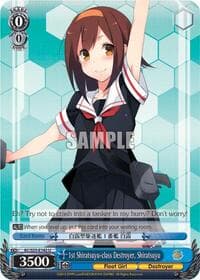 1st Shiratsuyu-class Destroyer, Shiratsuyu - KanColle - Weiss Schwarz card