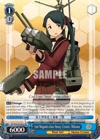 2nd Mogami-class Heavy Cruiser, Mikuma (SR) - KanColle - Weiss Schwarz card