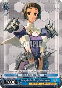 1st Myoko-class Heavy Cruiser, Myoko - KanColle - Weiss Schwarz card