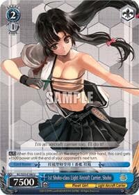1st Shoho-class Light Aircraft Carrier, Shoho - KanColle - Weiss Schwarz card