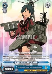 1st Mogami-class Aviation Heavy Cruiser, Mogami-Kai - KanColle - Weiss Schwarz card