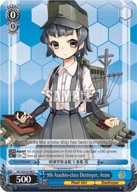 9th Asashio-class Destroyer, Arare - KanColle - Weiss Schwarz card