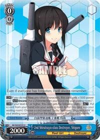 2nd Shiratsuyu-class Destroyer, Shigure - KanColle - Weiss Schwarz card