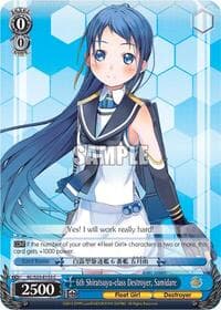 6th Shiratsuyu-class Destroyer, Samidare - KanColle - Weiss Schwarz card