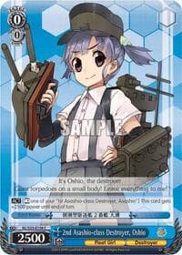 2nd Asashio-class Destroyer, Oshio - KanColle - Weiss Schwarz card