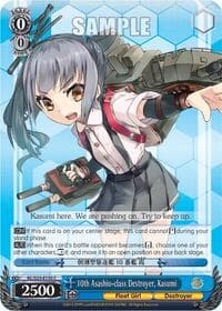 10th Asashio-class Destroyer, Kasumi - KanColle - Weiss Schwarz card