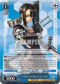 2nd Myoko-class Heavy Cruiser, Nachi - KanColle - Weiss Schwarz card
