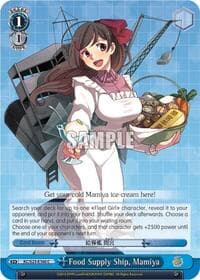Food Supply Ship, Mamiya - KanColle - Weiss Schwarz card