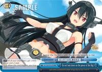 Do not look down on the power of the Big 7 (RRR) - KanColle - Weiss Schwarz card