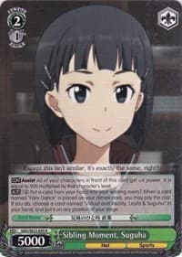 Sibling Moment, Suguha - Sword Art Online II - Weiss Schwarz card