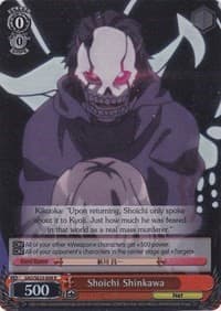 Shoichi Shinkawa (Parallel Foil) - Sword Art Online II - Weiss Schwarz card