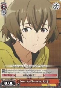Excessive Obsession, Kyoji - Sword Art Online II - Weiss Schwarz card