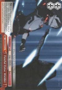 Fateful Estoc Wielder - Sword Art Online II - Weiss Schwarz card