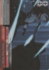 Fateful Estoc Wielder (Parallel Foil) - Sword Art Online II - Weiss Schwarz card