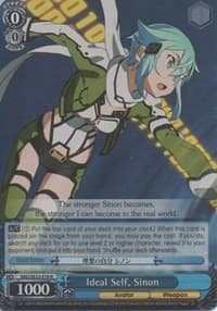 Ideal Self, Sinon (Parallel Foil) - Sword Art Online II - Weiss Schwarz card