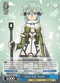 Ideal Self, Sinon - Sword Art Online II - Weiss Schwarz card