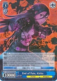 End of Fate, Kirito (SP) - Sword Art Online II - Weiss Schwarz card