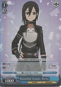 Beautiful Avatar, Kirito (Parallel Foil) - Sword Art Online II - Weiss Schwarz card