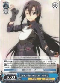 Beautiful Avatar, Kirito - Sword Art Online II - Weiss Schwarz card