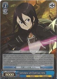 Confrontation with Death Gun, Kirito (Parallel Foil) - Sword Art Online II - Weiss Schwarz card